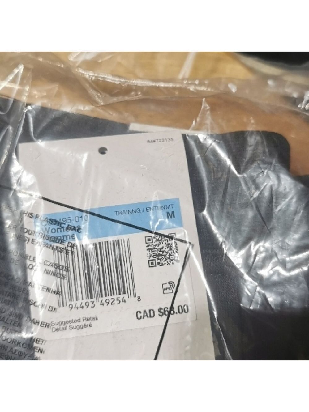Nike Training - Black